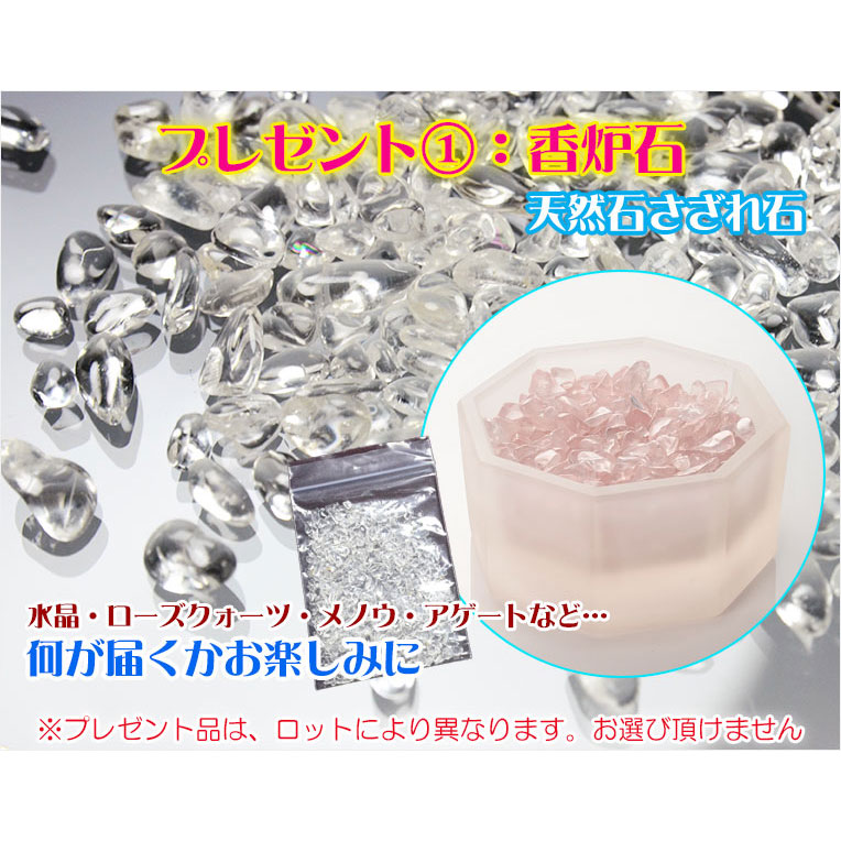 画像9: （３月中旬入荷予定）仏具【現代調モダン仏具：フロストガラス仏具9点セット　淡雪（あわゆき）3.0寸　プレゼント付き】仏壇仏具 手元供養 モダン仏壇 家具調仏壇 オシャレ 送料無料