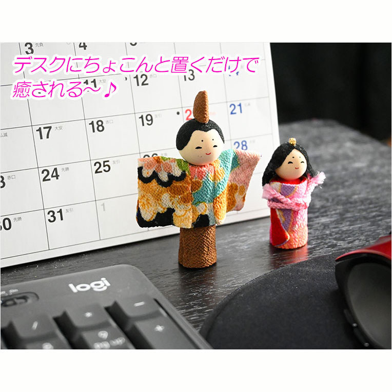 画像7: ひなまつり【国産京都：縮緬細工の節句飾り　マスコットちりめん雛人形　色柄弊社おまかせ】ネコポス便送料無料　ひなまつり　雛祭り　桃の節句　上巳　ひな人形　ひな飾り　お雛さま　親王飾り　和雑貨　和風小物【smtb-td】  小さなマスコット人形：
