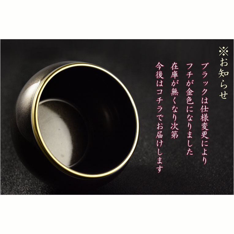 画像3: 仏具【小さなモダン仏具セット：チアリ―　パール調ブラック　2.0寸】仏壇・仏具　ミニ仏壇　小型仏壇　手元供養　供養台　送料無料