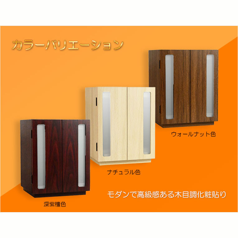 画像9: ペット仏壇【骨壺2寸〜7寸対応：モダンペット仏壇　ファミリア15号　カラーバリエーション3色　深紫檀色】納骨壇　ペット供養　ペット位牌