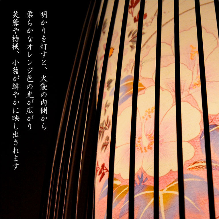 画像4: 国産盆提灯【八女提灯　お盆提灯【モダン盆提灯：夢見草　卓上・天然竹材・水玉回転筒付・タメ色】お盆用品 仏具 お盆 初盆 提灯 新盆 お盆飾り　送料無料