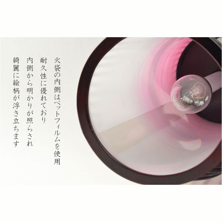 画像8: 国産盆提灯【八女提灯　お盆提灯【モダン盆提灯：夢見草　卓上・天然竹材・水玉回転筒付・タメ色】お盆用品 仏具 お盆 初盆 提灯 新盆 お盆飾り　送料無料