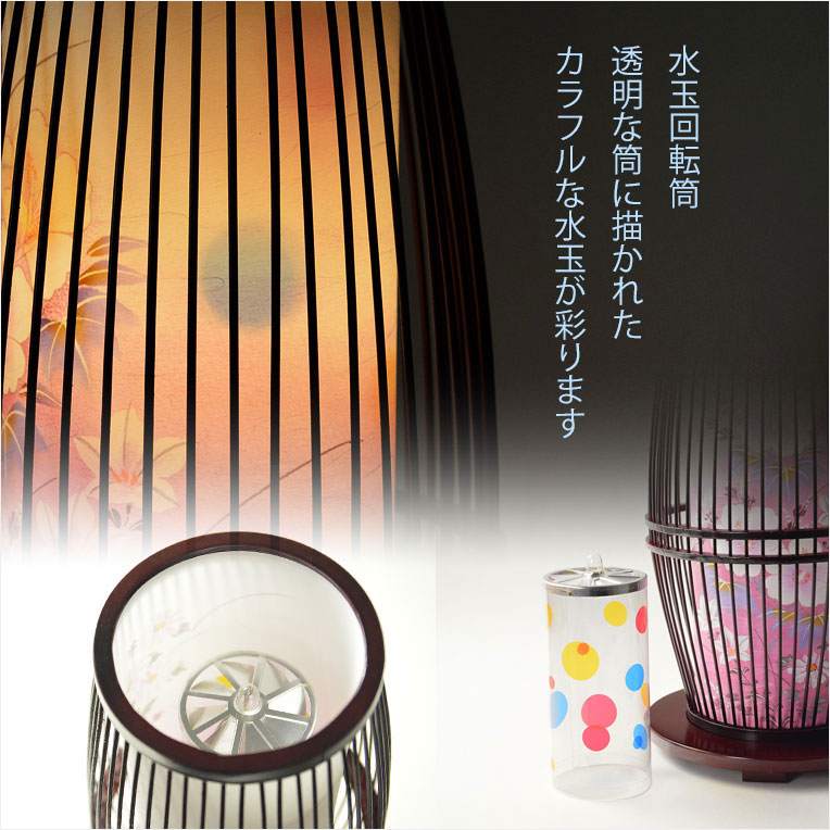 画像5: 国産盆提灯【八女提灯　お盆提灯【モダン盆提灯：夢見草　卓上・天然竹材・水玉回転筒付・タメ色】お盆用品 仏具 お盆 初盆 提灯 新盆 お盆飾り　送料無料