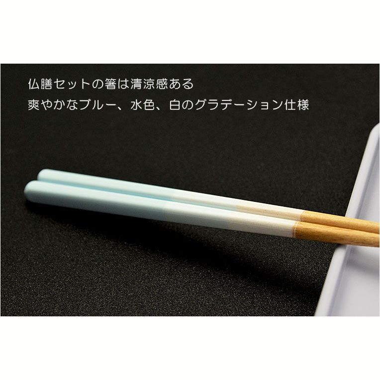 画像5: 国産仏具【トレー付略式仏膳セット：藍香（あいか）ライトパープル　 5点セット】お盆　お彼岸　法事　命日　供養　仏壇　新盆　初盆　お盆用品　盆棚