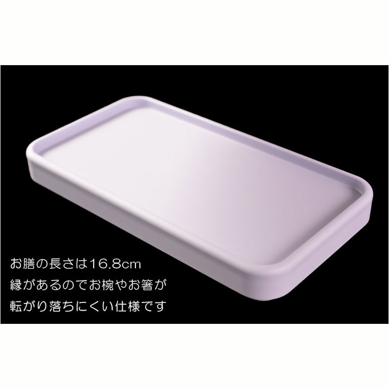 画像4: 国産仏具【トレー付略式仏膳セット：藍香（あいか）ライトパープル　 5点セット】お盆　お彼岸　法事　命日　供養　仏壇　新盆　初盆　お盆用品　盆棚