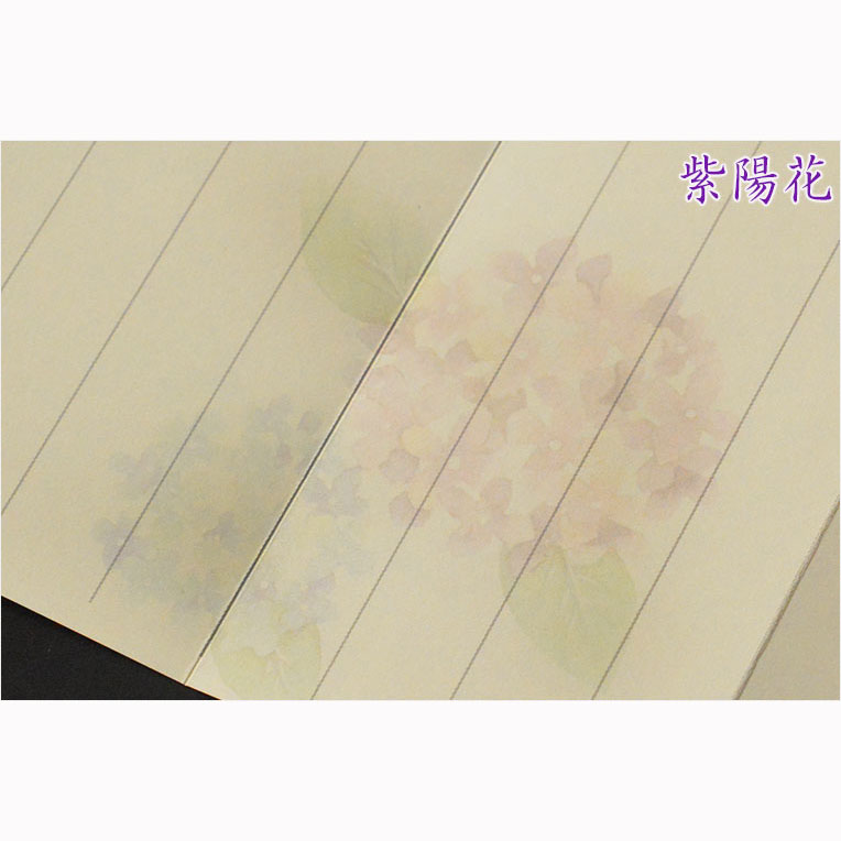 画像6: 国産仏具【スリム型・木製モダン過去帳　花萌（はなもえぎ）・市松彫り・四季の花　3.5寸】仏壇用仏具 薄型 過去帳　見台　鳥の子和紙　木製