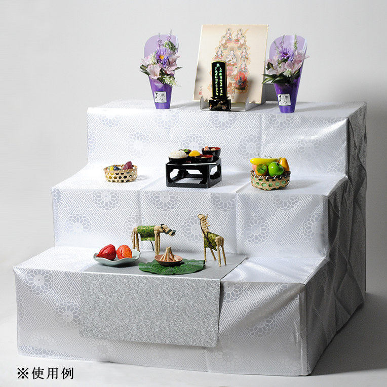 画像3: お盆用品【盆棚（精霊棚）：段ボール祭壇　香華（こうげ）3段 90cm幅　【段布・写真立付 】工具不要・組立式　祭壇　法要　仏事　新盆　初盆　お盆飾り　盆提灯