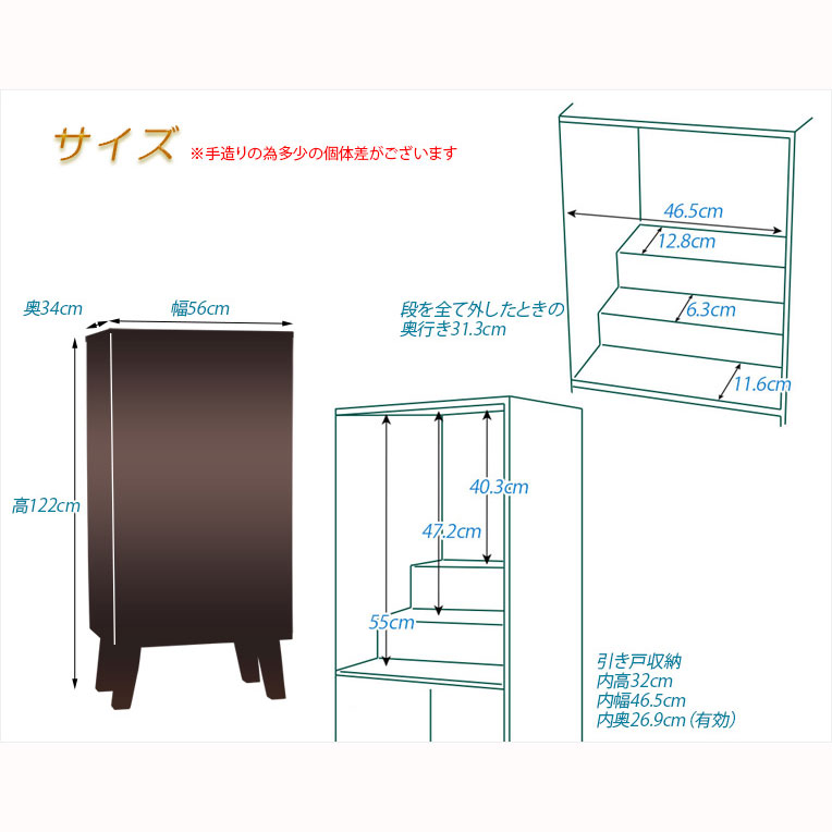 画像12: 家具調仏壇【モダン仏壇　新キャビンL（エル）重ね型40号：桐材　スライドイン扉　紫檀色】リビング仏壇　インテリア仏壇　床置き中型仏壇　送料無料