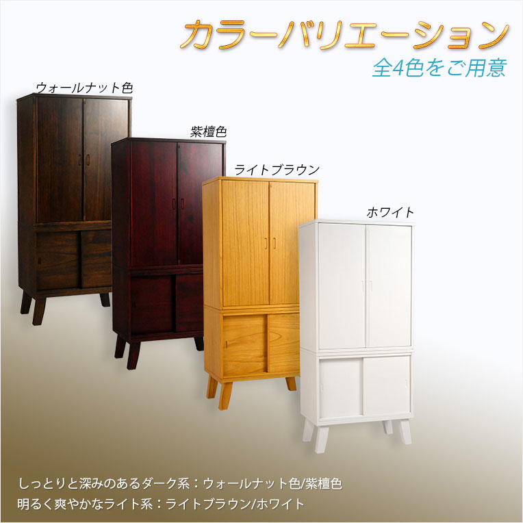 画像14: 家具調仏壇【モダン仏壇　新キャビンL（エル）重ね型40号：桐材　スライドイン扉　紫檀色】リビング仏壇　インテリア仏壇　床置き中型仏壇　送料無料