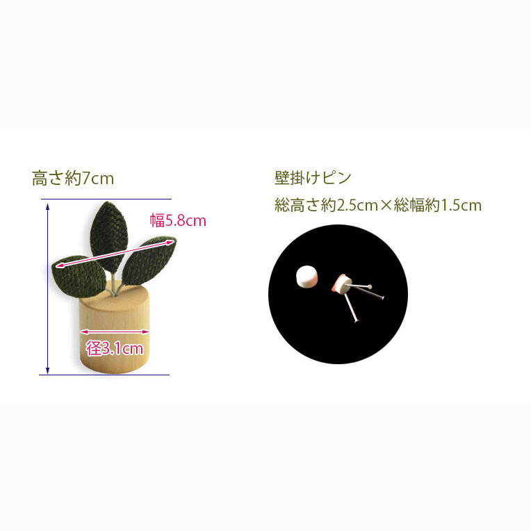画像10: 国産神棚【メープル無垢材・ちりめん細工：神札立・天空のお札立て】お札立　御札　神棚　紙札　木札　置き型　札立て コンパクト