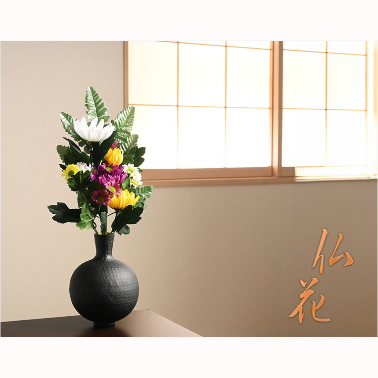 画像6: 仏具・お供え花【お仏壇・お墓参り：シルクフラワー菊仏花・造花　サイズ大】仏壇仏具 花立て 供花 法事 四十九日 命日 法要