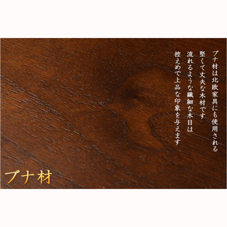 画像15: LED照明付き・メモリアルステージ【祇園（ぎおん）】ブナ材・ウオールナット色・オープン型仏壇・手元供養パーソナル供養・送料無料