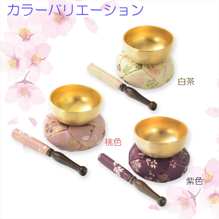 画像7: 国産仏具【豪華3点おりんセット：玉雪（たまゆき）丸布団　2.0寸　紫色】りん・リンセット　磬　鐘　鈴　仏具　送料無料