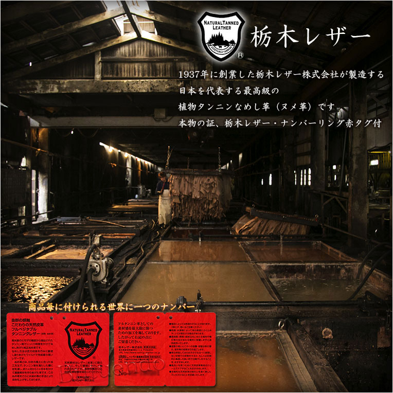 画像5: 国産位牌【国産栃木レザー・本革製：手帳型・携帯位牌　シモティ　ネイビーブルー　位牌札付】仏具　手元供養　レザー　皮革　牛革　ハンドメイド　日本製　送料無料