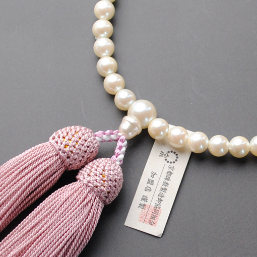 画像1: 仏壇供養に不可欠：京都数珠製造卸組合・女性用・貝パール・正絹頭房付