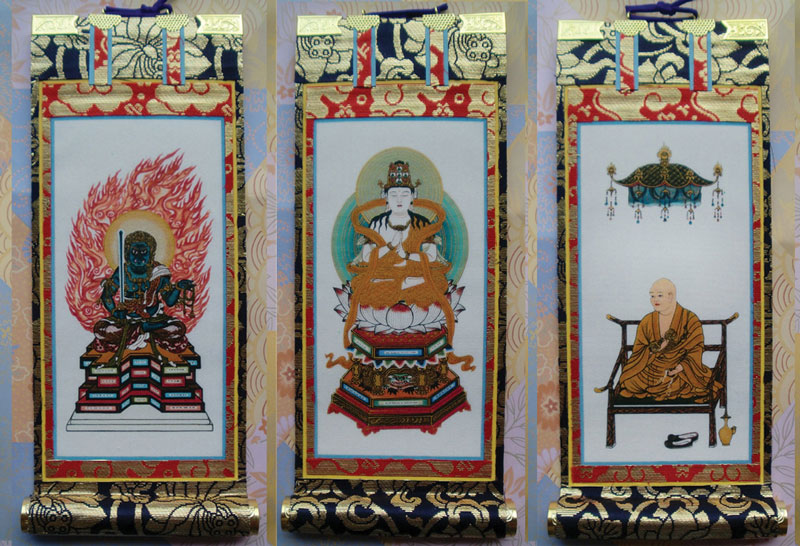 画像1: 京都西陣・上仕立て絹本紙・真言宗掛軸・3枚セット・200代