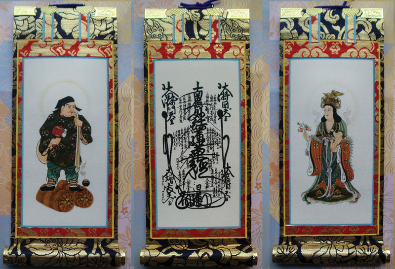 京都西陣・上仕立絹本紙・日蓮宗掛軸・3枚セット・150代 - 仏壇仏具の 