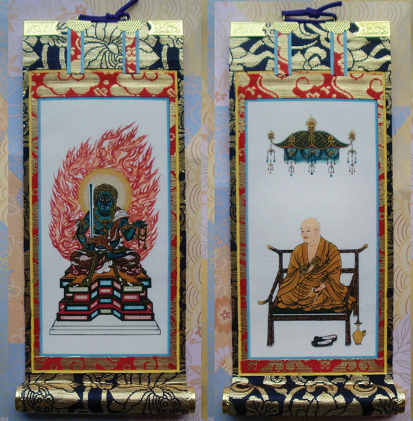 画像1: 京都西陣・上仕立て絹本紙・真言宗掛軸・脇2枚セット・150代