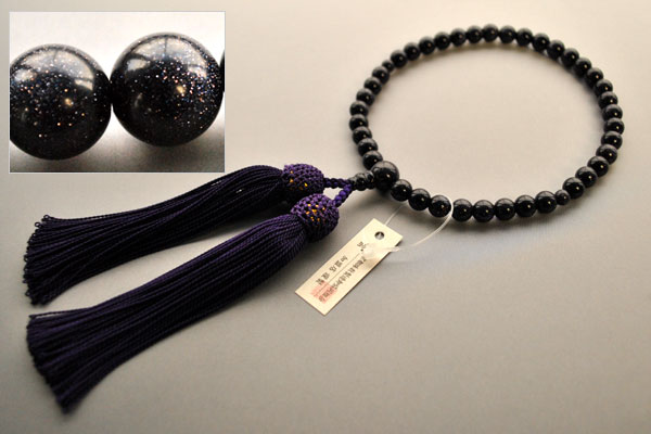 画像: 仏壇供養に不可欠：京都数珠製造卸組合・女性用・紫金石・正絹頭房付